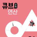 연산식품