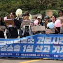 법률사무소위드유 이미지