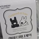 지에스(GS)25 쌍문클래스점 이미지