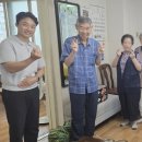 수원 ***,*동 수원시 영통구 영통구 수원시민신문