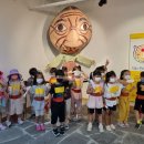 꼭두광대 판타지극장 이미지