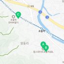 초월역하나공인중개사사무소 이미지