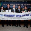 신항세탁소