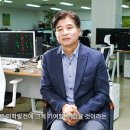 스타브릿지파트너스 이미지