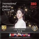 헤어아트&스킨케어 이미지