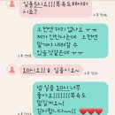 똘이살롱 이미지