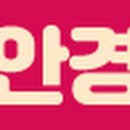 아이젠트리본점 이미지