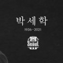 럭키금성슈퍼 이미지
