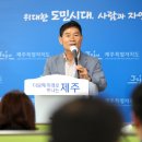 제주도함덕그린수소충전소