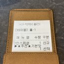 서울 서울숲/성수 맛집 - 최가네샤브버섯칼국수 성수점