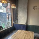 꽃돼지보쌈족발 | 망원꽃돼지 / 마포 망원 족발+보쌈+막국수 솔직후기