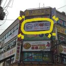 복싱홀릭 이미지