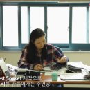 주식회사 이노 이미지