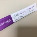(주)노워리즈 | 노워리즈 아르지닌으로 면연력 키우기