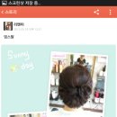 리앤미헤어 - 강서구 | 리앤미헤어