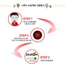 김관진실용음악학원