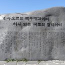 신풍리-1 이미지