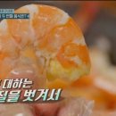 문세윤 1박2일 시즌4 하차 위기 이미지