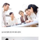 월오동묵집 이미지