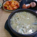 죽전지 Daum카페