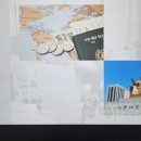 뉴잉글리쉬원어민영어 - 김해시 월산로 5 | 강동구화상영어 영어초보자, 투멘토잉글리쉬 올림픽파크점에서 원어민 화상영어 배워본 후기