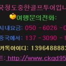 청향관 이미지