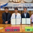 더생생한의원 이미지