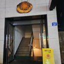 해피소울 | 제주 라운지바 해피소울 내돈내산 솔직후기