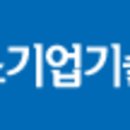 2016년 정부 지원 / 정책자금 지원, 융자 관련