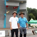 서울~ 춘천 고속도 주변에서 가볼만한 산은?