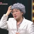 말자 - 동구 진시장로 24 | 말자