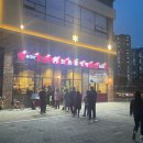 한촌설렁탕 이미지