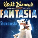 FANTASIA ( 이미지