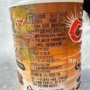 우성 막걸리 이미지