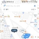 도봉로15길 이미지