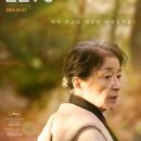 조이플랜 이미지