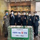 산남동행정복지센터 이미지