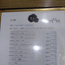 안동봉화축협 하나로마트 이미지