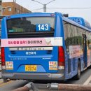 대진슈퍼 이미지