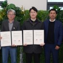 ㈜원예기업 이미지