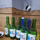 장보고수산센타 이미지