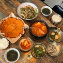 공일부엌