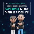 플로드엠 이미지