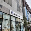 천안 신방동 왁싱샵 &#39;아티스트비에스 천안신방점&#39; 페이스 전체 왁싱 후기
