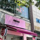 엔유네일 이미지