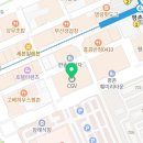 평촌신세계치과의원 이미지