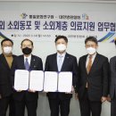 대한병원 이미지