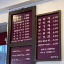 (주)동빙고 이미지