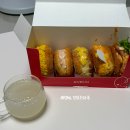 (주)사라다 | 화명동 케이찹사라다 오픈런 솔직후기 고로케 맛집