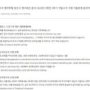 수능/내신영어전문지도